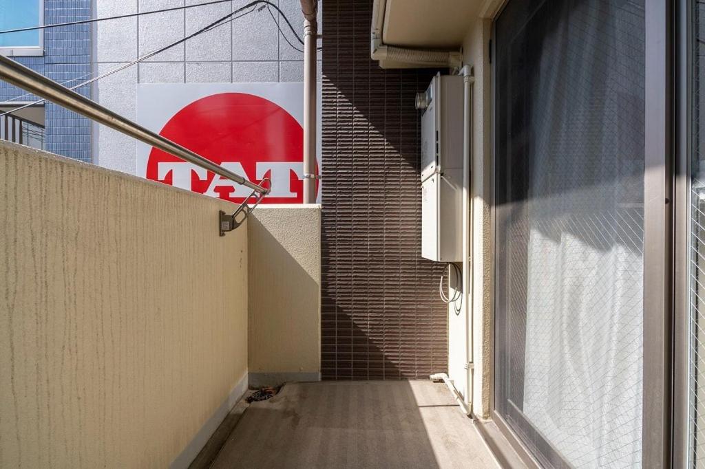 Anri Kitadume Osaka Castle Lägenhet Exteriör bild