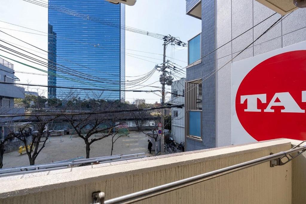 Anri Kitadume Osaka Castle Lägenhet Exteriör bild