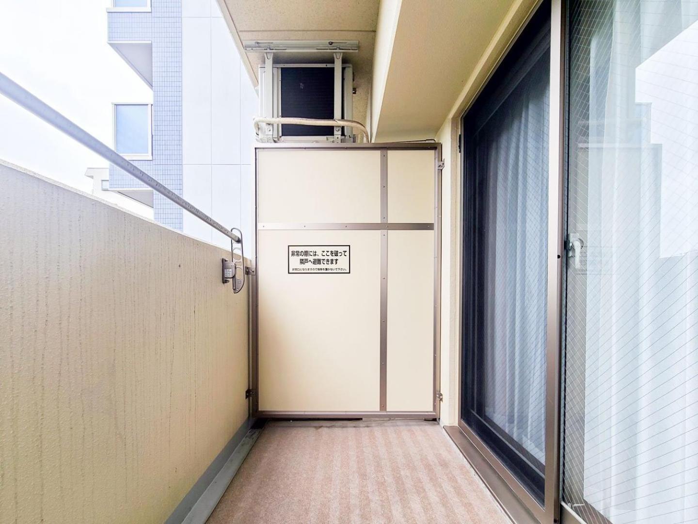 Anri Kitadume Osaka Castle Lägenhet Exteriör bild