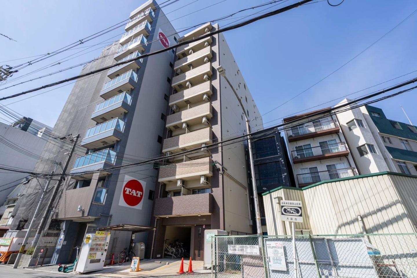 Anri Kitadume Osaka Castle Lägenhet Exteriör bild